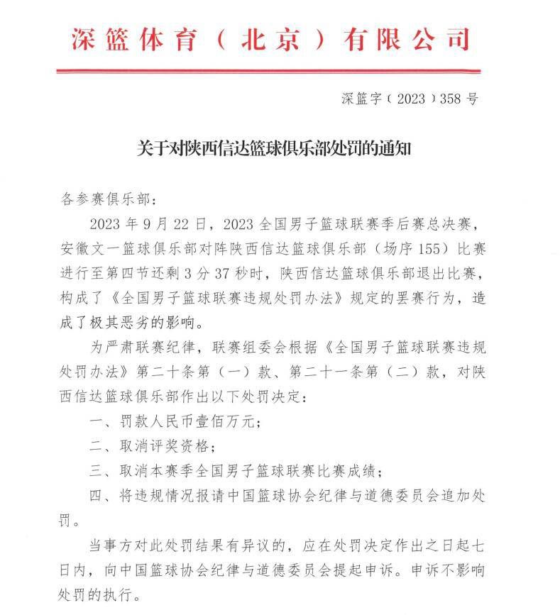 国米将800万欧签布坎南国米已经基本敲定布坎南，距离官宣只差完成一些文件手续以及最后的签名，国米、布鲁日和布坎南三方昨天和今天已经达成协议，如果一切顺利，那么布坎南将可能能够出战对阵维罗纳的比赛。